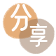 花呗廊坊套刷信用卡提现(安次、固安、香河）花呗怎么提现出来，支付宝花呗怎么TAO现？花呗提现靠谱商家-花呗网